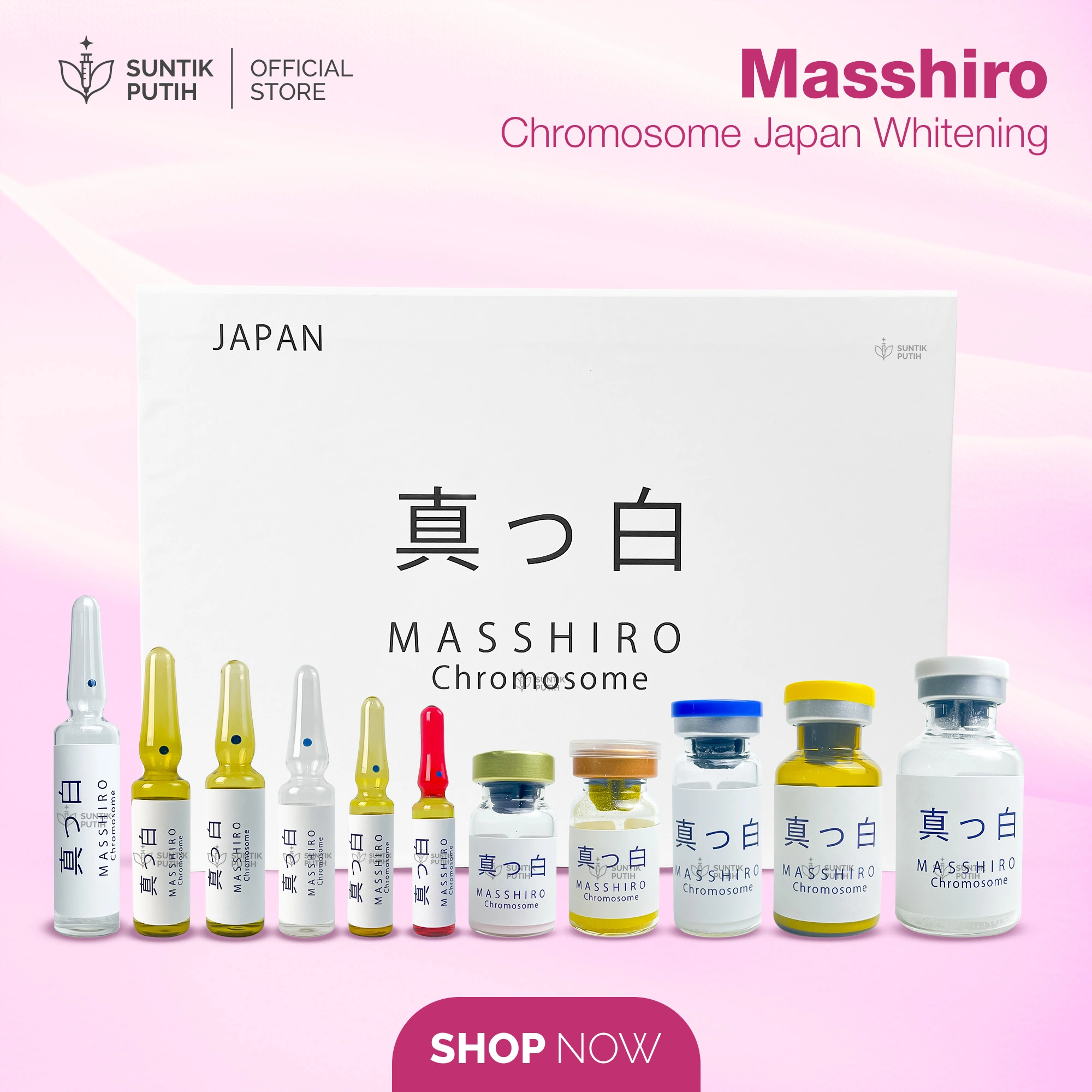 masshiro